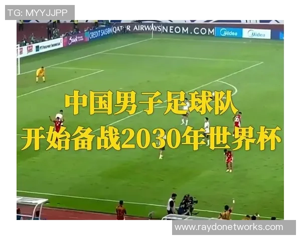 1个多小时仅抽出3个东道主！全球网友怒喷世界杯抽签：为难+磨蹭